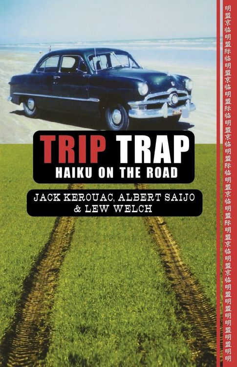 Produktbild: Trip Trap