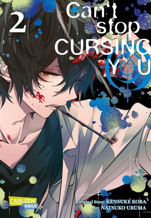 Produktbild: Can't Stop Cursing You 2
