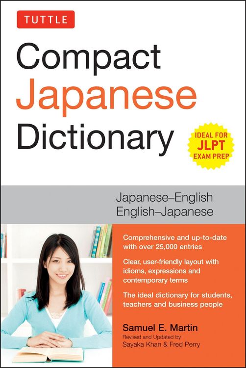Produktbild: Tuttle Compact Japanese Dictionary