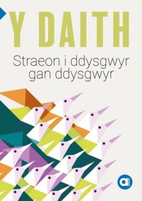 Produktbild: Cyfres Amdani: Y Daith - Storiau i Ddysgwyr gan Ddysgwyr