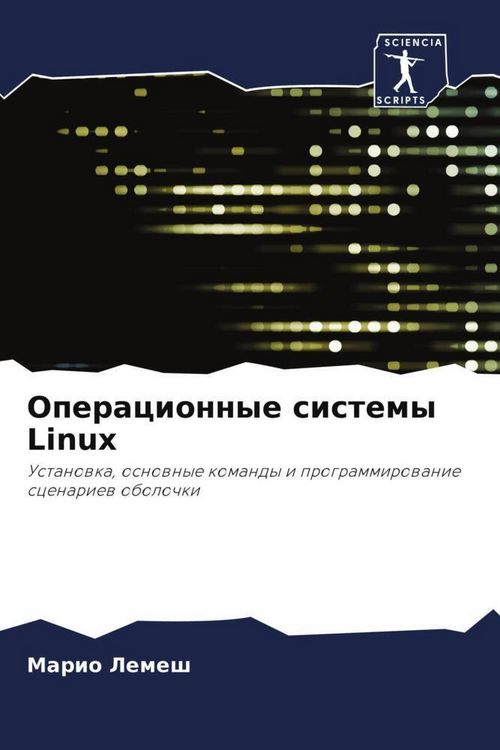 Produktbild: Operacionnye sistemy Linux