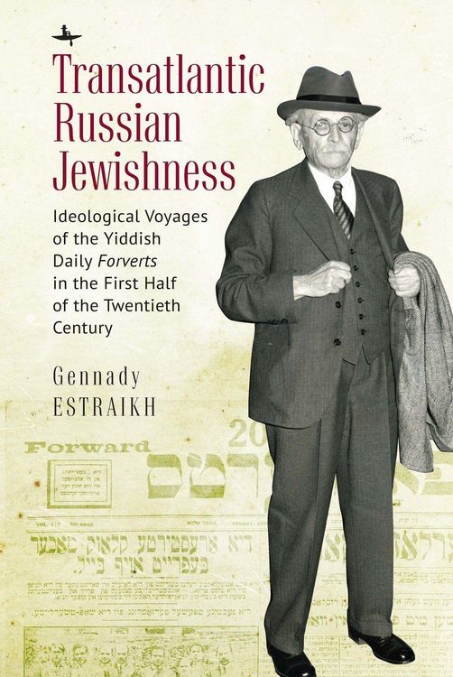 Produktbild: Transatlantic Russian Jewishness