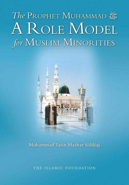 Produktbild: The Prophet Muhammad