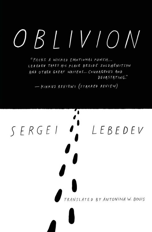 Produktbild: Oblivion