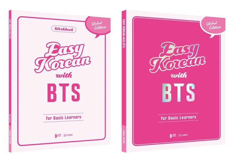 Produktbild: Easy Korean with BTS - for Basic Learners (Studentbook & Workbook)