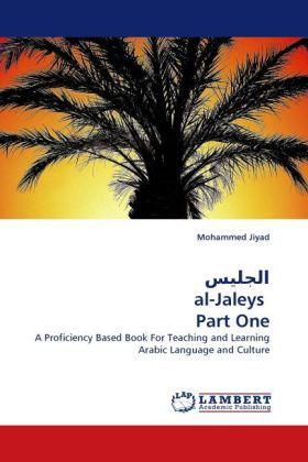 Produktbild: Jiyad, M: &iquest;&iquest;&iquest;&iquest;&iquest;&iquest; al-Jaleys Part One