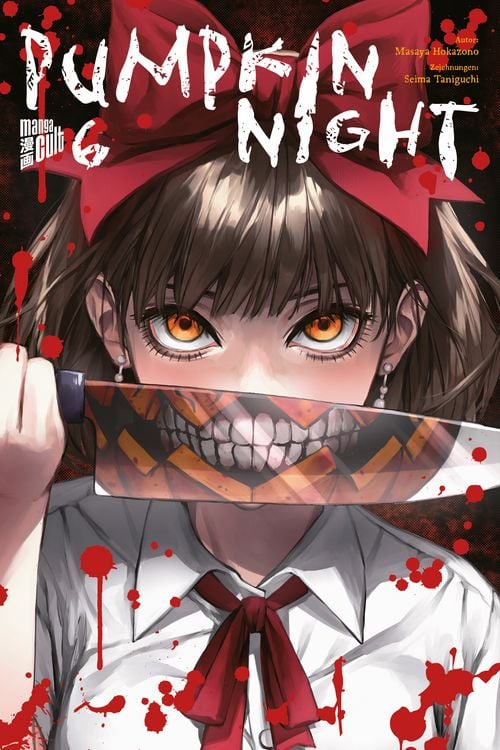 Produktbild: Pumpkin Night 6
