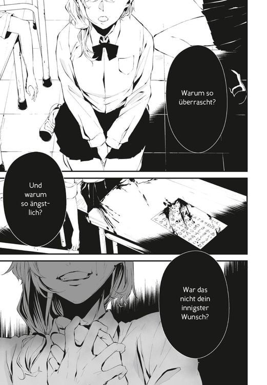 Produktbild: August 9th, I will be eaten by you 3