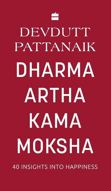 Produktbild: Dharma Artha Kama Moksha