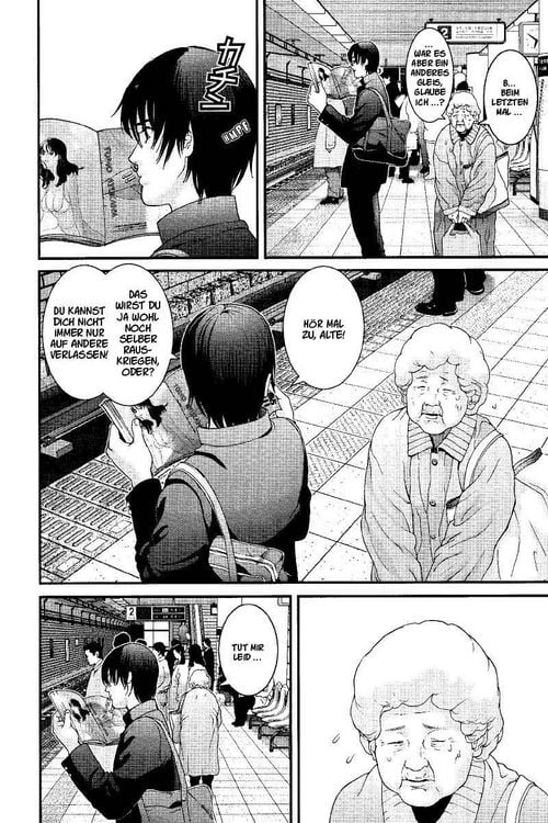 Produktbild: GANTZ 1