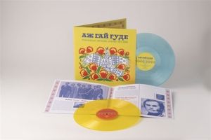 Produktbild: EVEN THE FOREST HUMS: UKRAINIAN SONIC ARCHIVES -Co