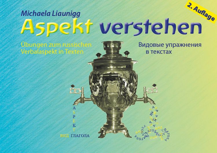 Produktbild: Aspekt verstehen