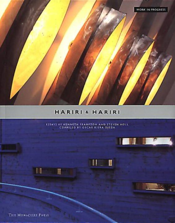 Produktbild: Hariri and Hariri
