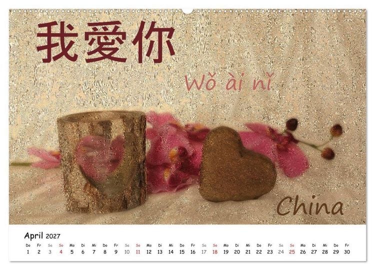 Produktbild: Ich liebe Dich (hochwertiger Premium Wandkalender 2027 DIN A2 quer), Kunstdruck in Hochglanz