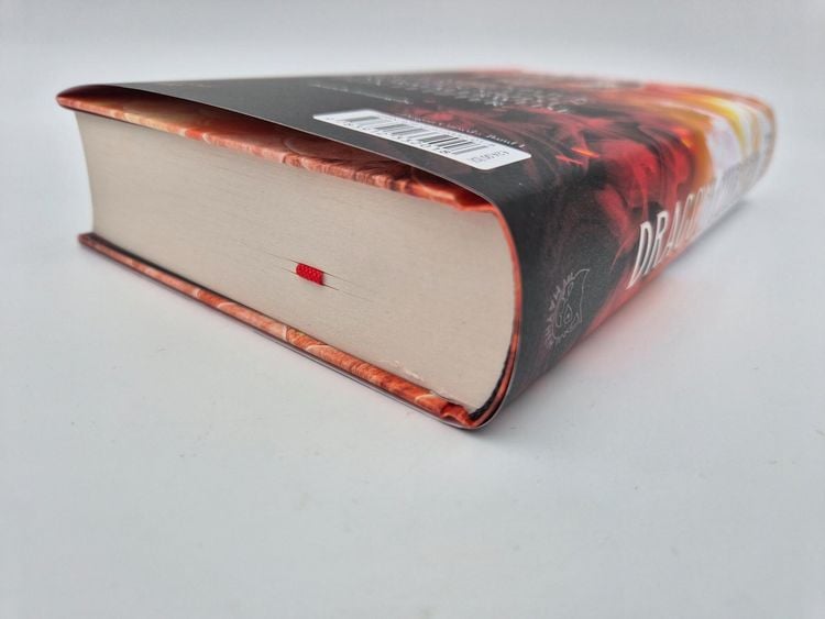 Produktbild: Dragon Cursed &ndash; Zeig keine Gnade
