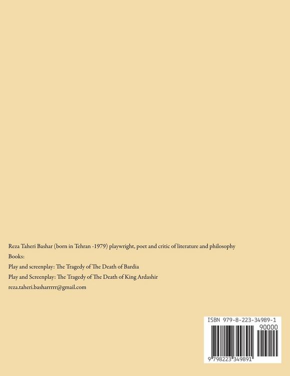 Produktbild: The Tragedy of The Death of King Antiochus