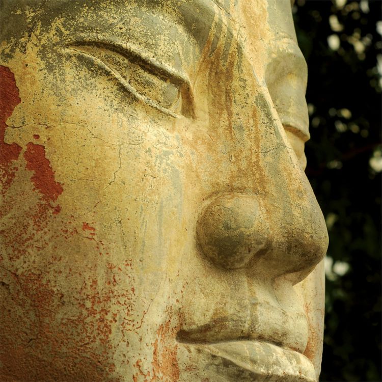 Produktbild: Buddhas Smile  2023