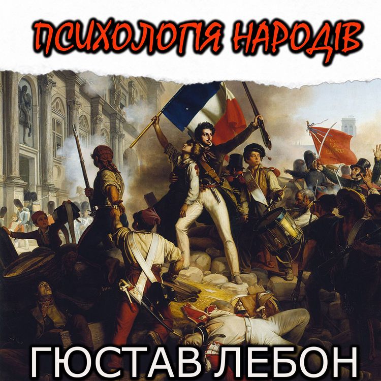Produktbild: Psychology of nations