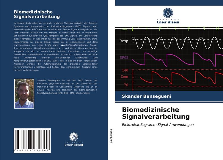 Produktbild: Biomedizinische Signalverarbeitung