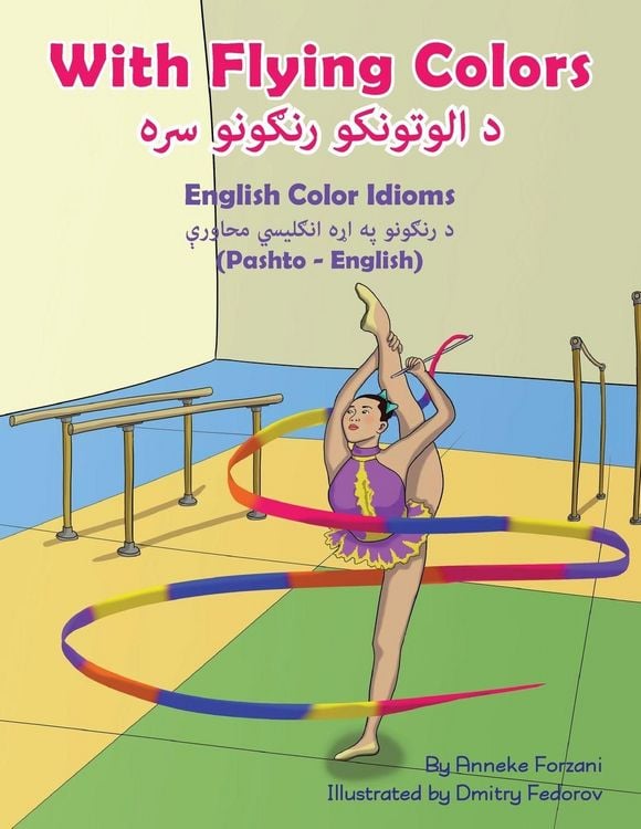 Produktbild: With Flying Colors - English Color Idioms (Pashto-English)