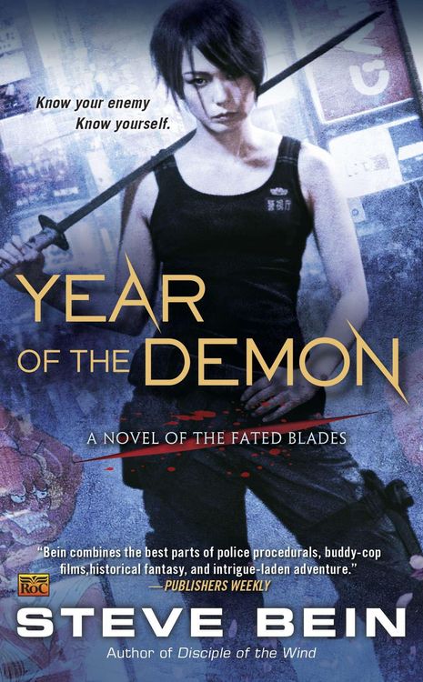 Produktbild: Year of the Demon