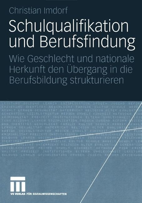 Produktbild: Schulqualifikation und Berufsfindung