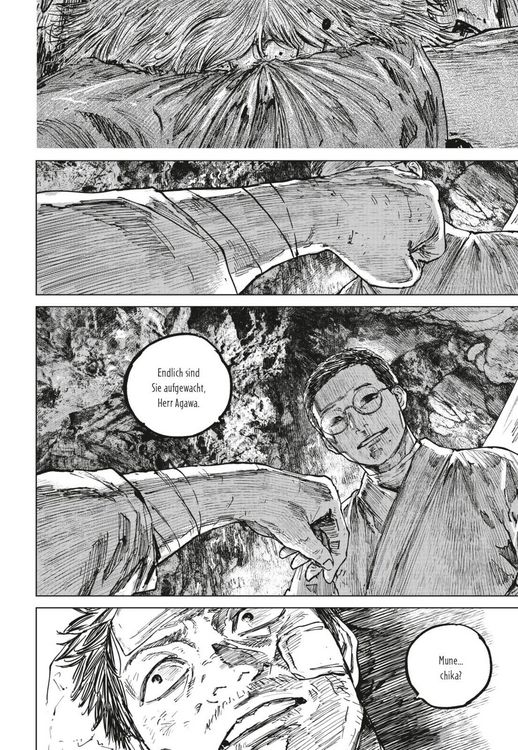 Produktbild: Gannibal 7