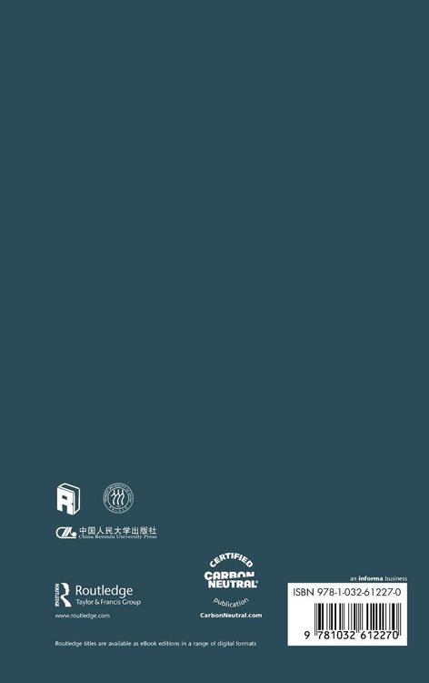 Produktbild: A Study of Excavated Documents in China