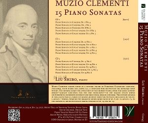Produktbild: 15 Piano Sonatas