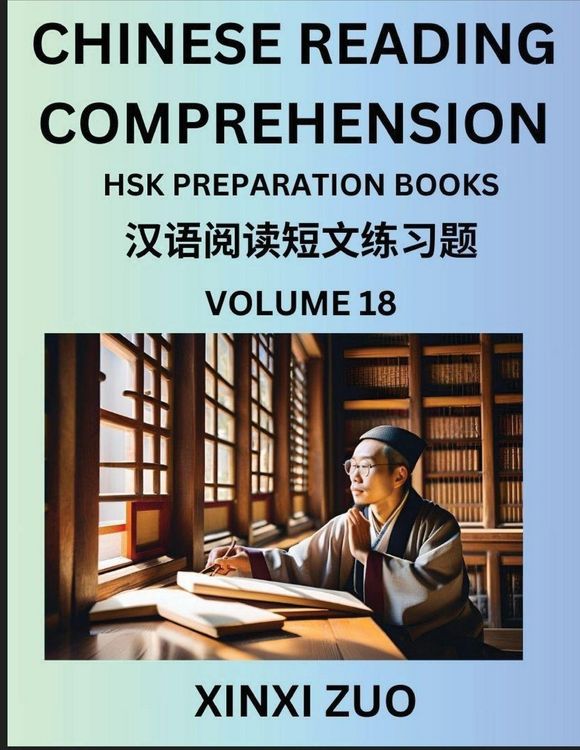 Produktbild: Chinese Reading Comprehension (Part 18)- Read Captivating Traditional Chinese Stories with Multiple Questions and Answers, Learn Ancient Culture, HSK
