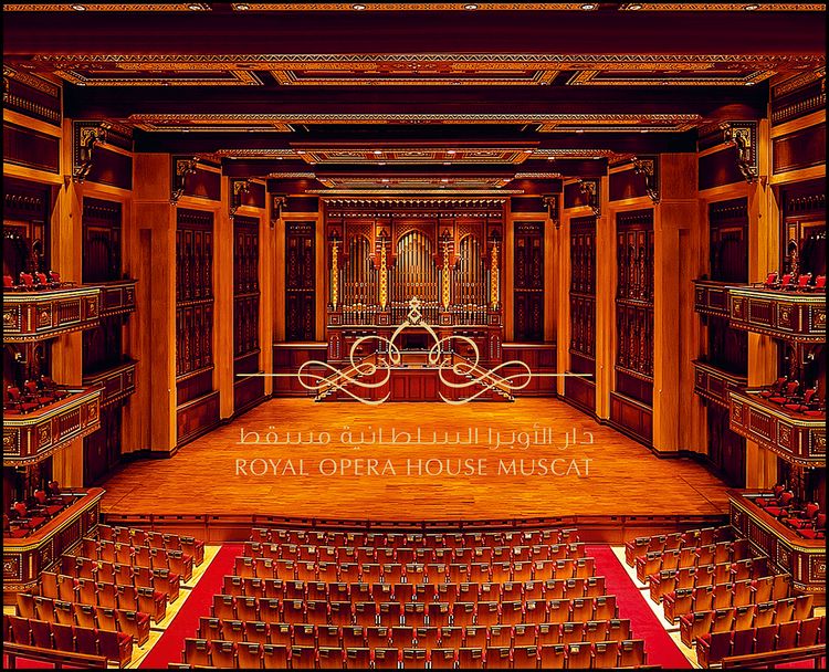Produktbild: Royal Opera House Muscat