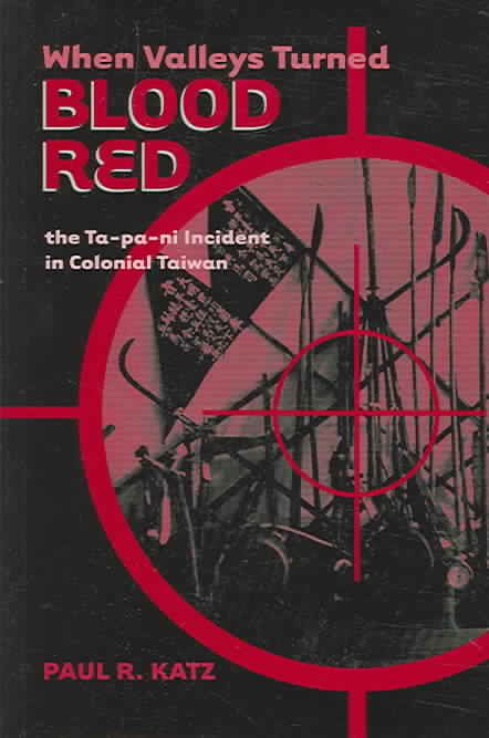 Produktbild: When Valleys Turned Blood Red