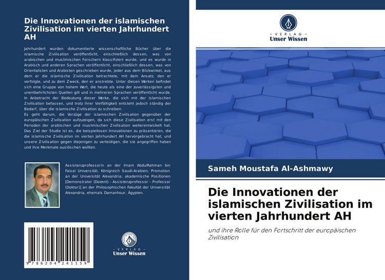 Produktbild: Die Innovationen der islamischen Zivilisation im vierten Jahrhundert AH