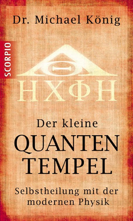 Produktbild: Der kleine Quantentempel