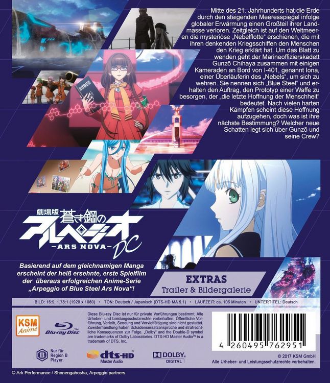 Produktbild: Arpeggio of Blue Steel - Ars Nova - DC