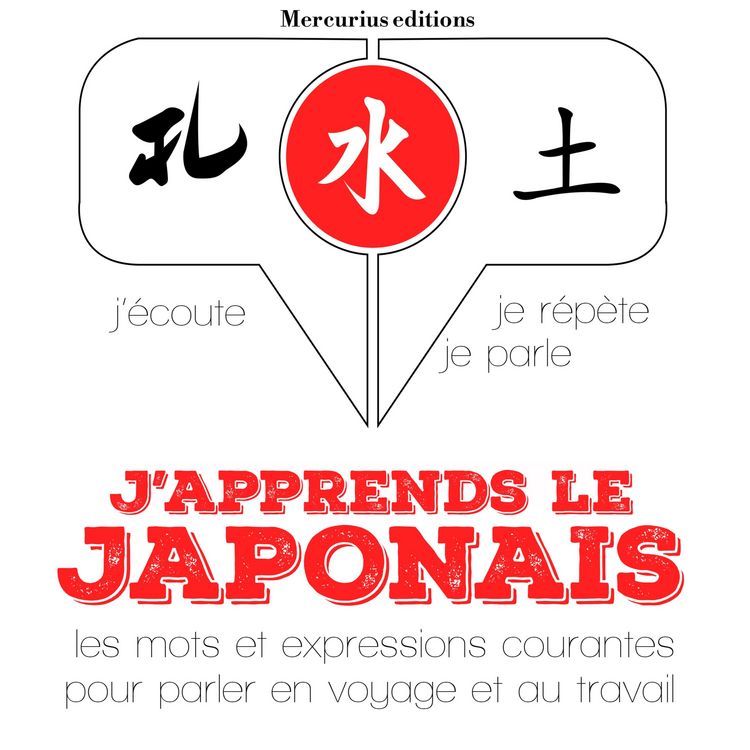Produktbild: J'apprends le japonais