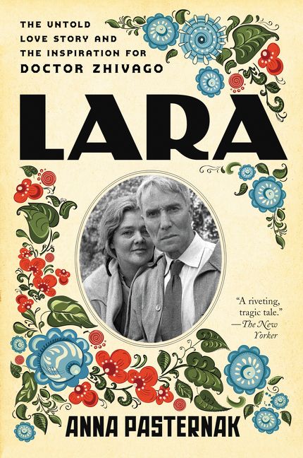 Produktbild: Lara