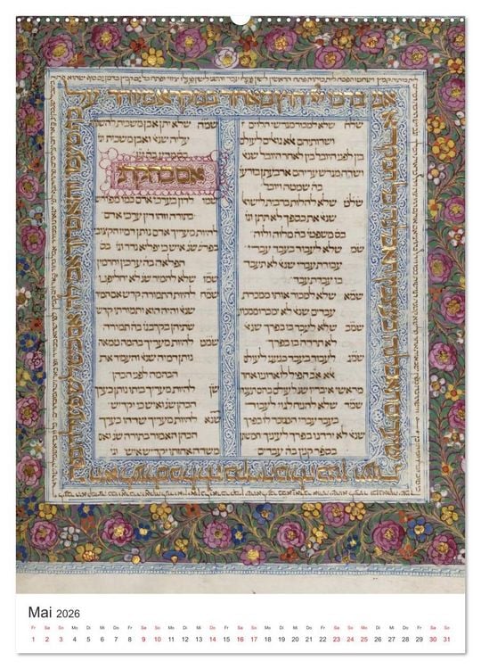 Produktbild: Hebr&auml;ische Illuminationen und Manuskripte (Wandkalender 2026 DIN A2 hoch), CALVENDO Monatskalender