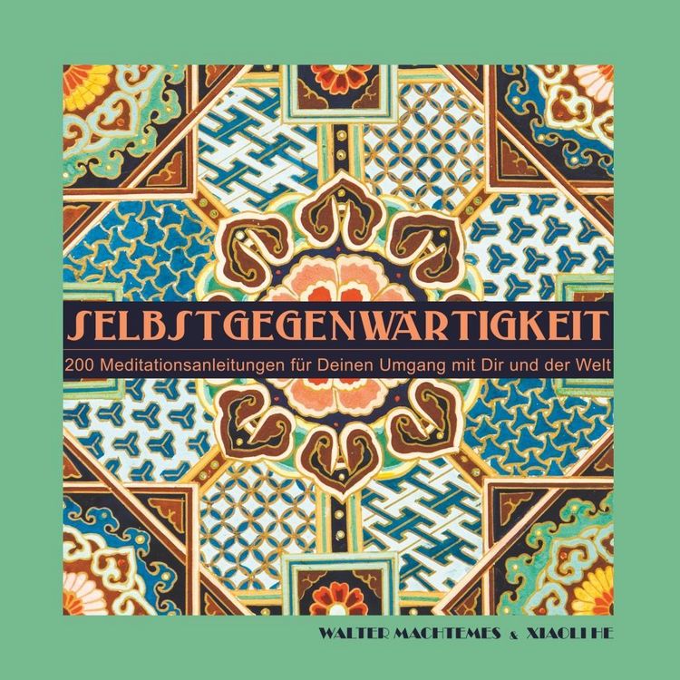 Produktbild: Selbstgegenw&auml;rtigkeit