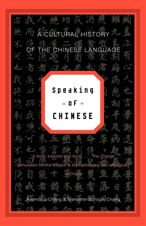 Produktbild: Speaking of Chinese