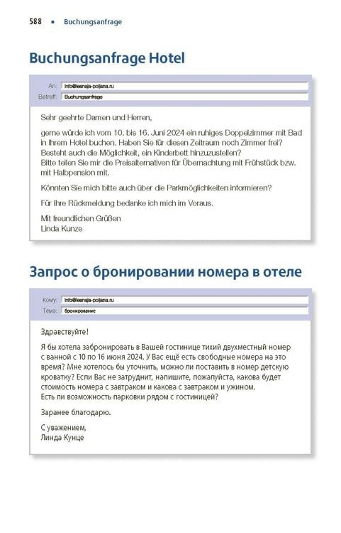 Produktbild: Langenscheidt Praktisches W&ouml;rterbuch Russisch