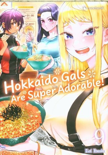 Produktbild: Hokkaido gals are super adorable ! Tome 9