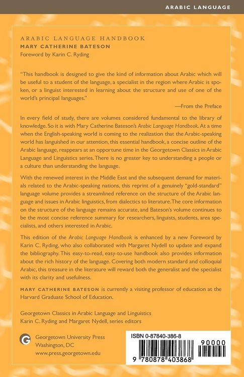 Produktbild: Arabic Language Handbook