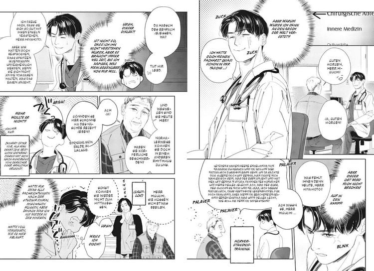 Produktbild: Afterglow 01