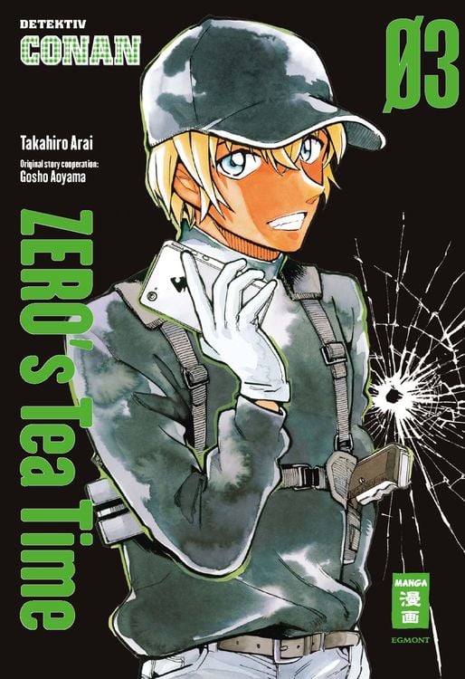 Produktbild: Zero’s Teatime 03