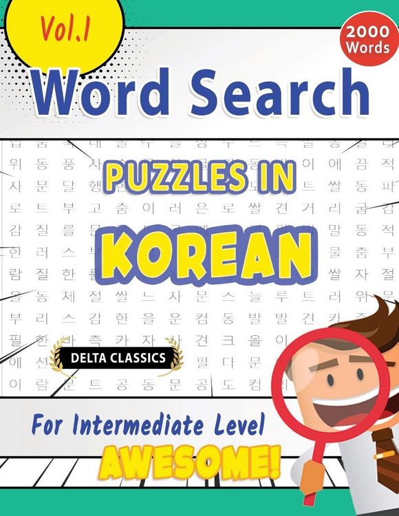 Produktbild: Word Search Puzzles in Korean For Intermediate Level - Awesome! Vol.1 - Delta Classics