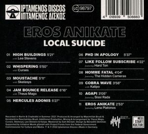 Produktbild: Eros Anikate