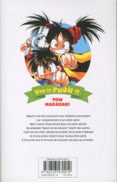 Produktbild: Who Is Fuoh ?! Tome 4