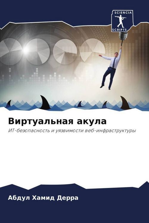 Produktbild: Virtual'naq akula
