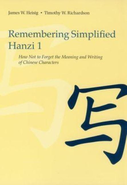 Produktbild: Remembering Simplified Hanzi 1